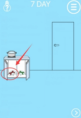 妈妈把我的泡面藏起来了2(16)