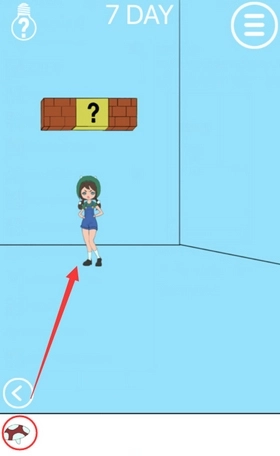 妈妈把我的泡面藏起来了2(17)