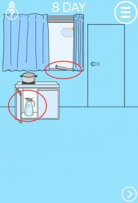 妈妈把我的泡面藏起来了2(19)