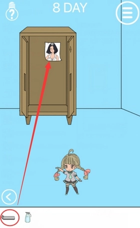 妈妈把我的泡面藏起来了2(20)