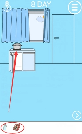 妈妈把我的泡面藏起来了2(21)