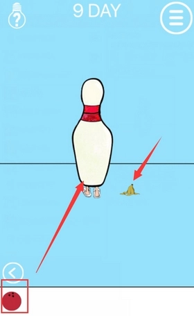 妈妈把我的泡面藏起来了2(24)