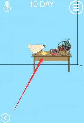 妈妈把我的泡面藏起来了2(27)