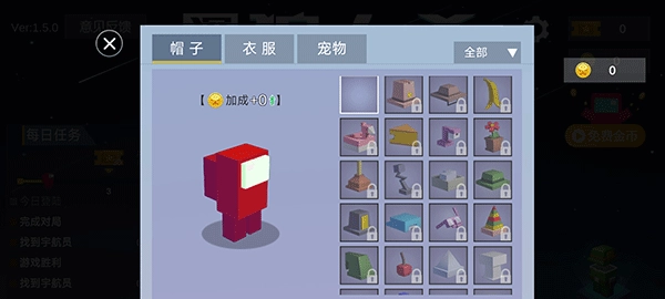 深空狼人杀躲猫猫(6)