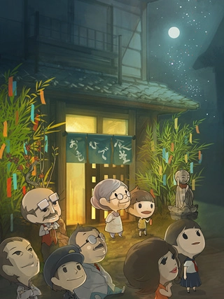 众多回忆的食堂故事免广告版(12)