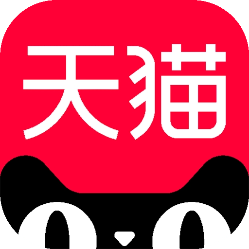 手机天猫