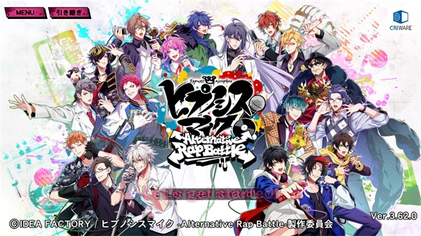 催眠麦克风ARB(ヒプマイA.R.B)