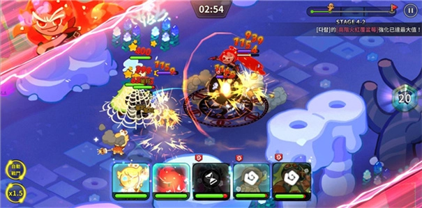 姜饼人王国中文版(2)