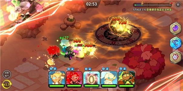 姜饼人王国中文版(4)