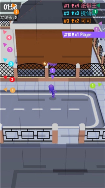 拥挤城市(Crowd City)