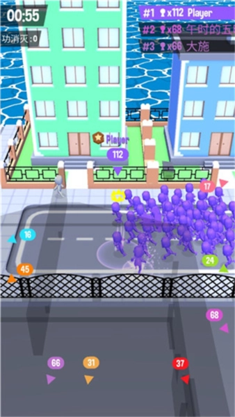 拥挤城市(Crowd City)