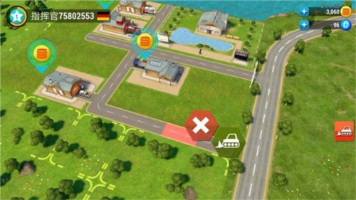 紧急任务(EMERGENCY HQ)