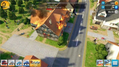 紧急任务(EMERGENCY HQ)