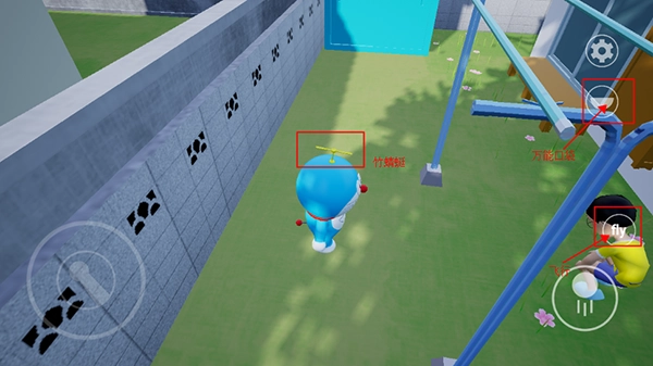 哆啦小镇正版(3)