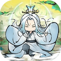 最强祖师测试服