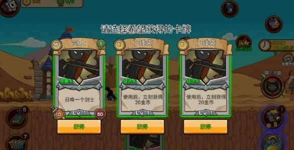 打不过就碰瓷(3)