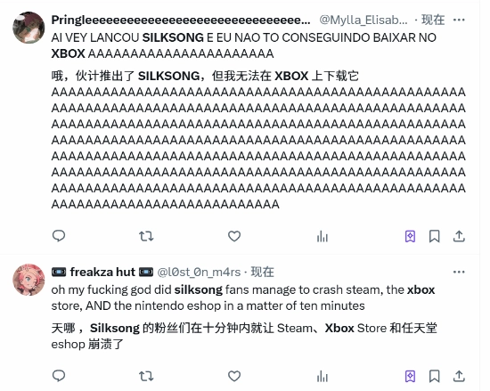 空洞骑士丝之歌手机版