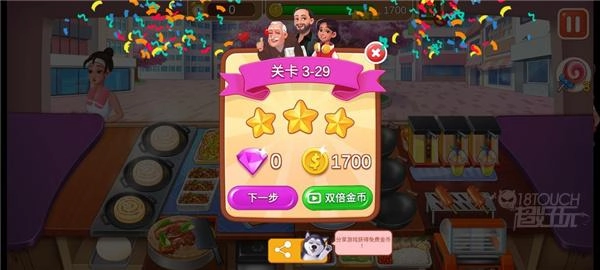 楼下的早餐店安卓版(7)