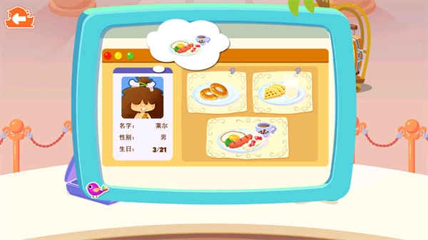 糖糖假日海滨酒店图3