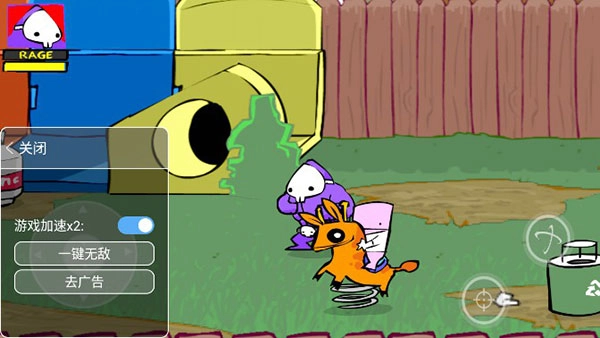 狂扁小朋友手机版图4