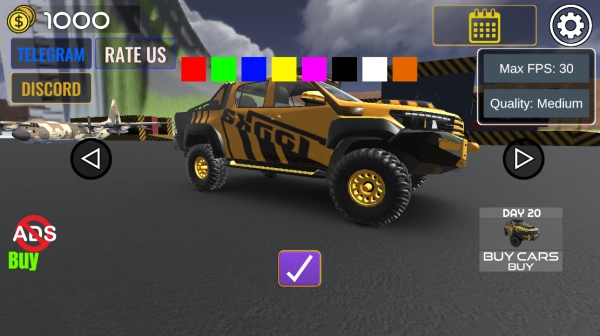 皇家汽车碰撞国际服图3