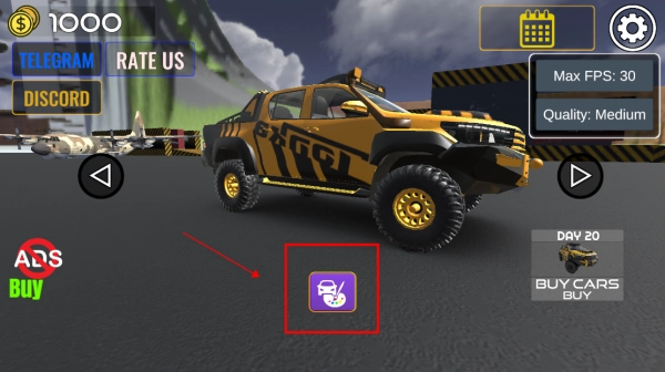 皇家汽车碰撞国际服图2