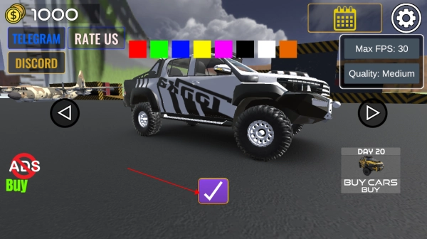 皇家汽车碰撞国际服图4