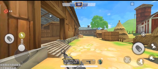 迷你枪战精英功能菜单图4