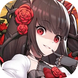 邂逅在迷宫先行服