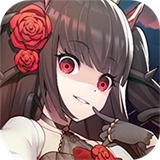 邂逅在迷宫体验服