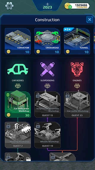 汽车工厂模拟器汉化版