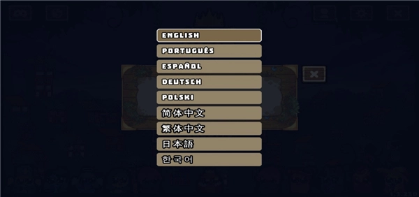 吾王保卫战手机版