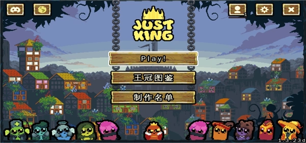 吾王保卫战手机版