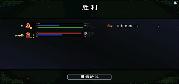 吾王保卫战手机版