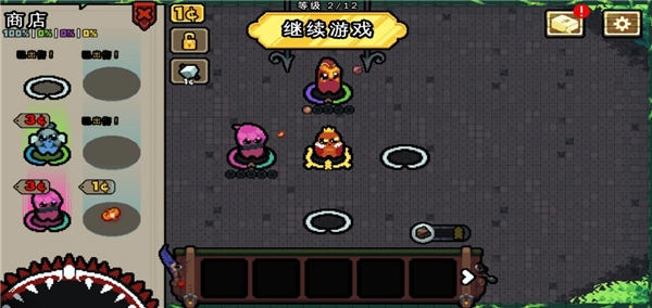 吾王保卫战手机版