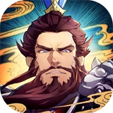 策魂三国VAndroid 1.6