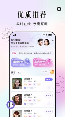 友约最新版图3