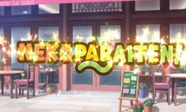 猫娘乐园汉化版(1)