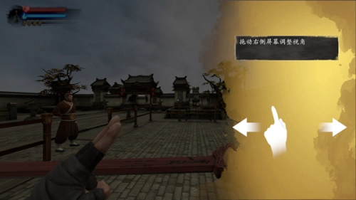 无尽噩梦6体验服图2