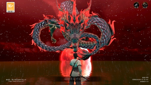 无尽噩梦6体验服图1