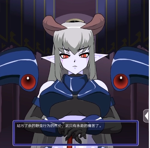 打倒大魔王様(1)