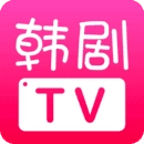 韩剧tv免费高清版