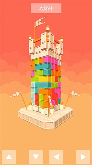 积木城堡解压神器截图4