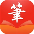 笔触阁阅读器正版