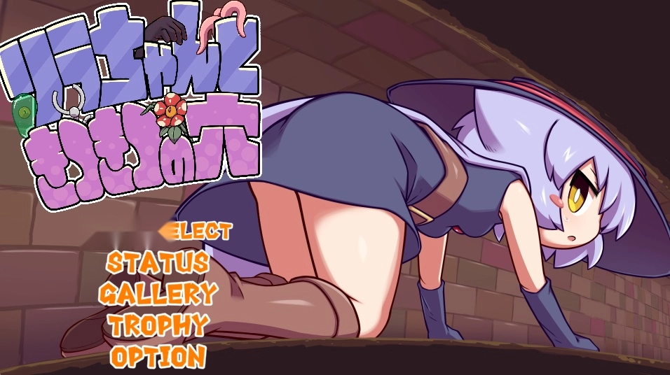 kitukituhole正版图3