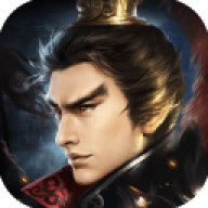 三国志吕布传单机版