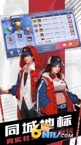 台球王者单机版(1)