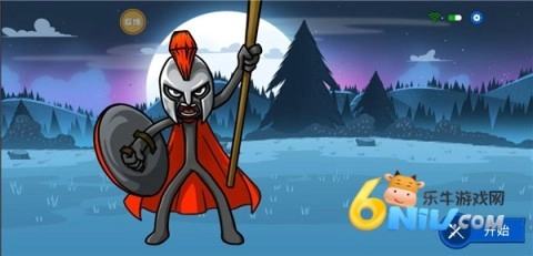 火柴人战争遗产4图1