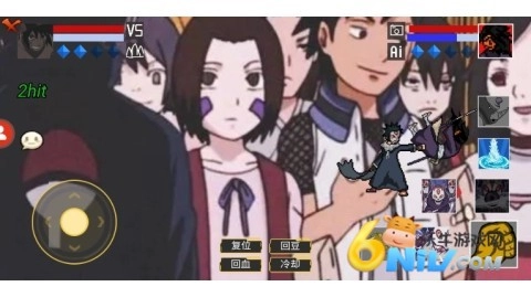 像素火影超神版截图4