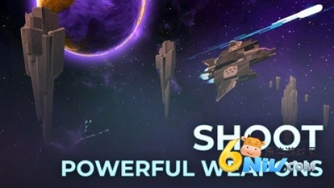 太空飞行大战(3)